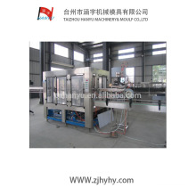 small bottled water production line ,3-in-1